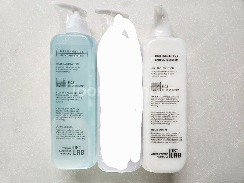 피부과화장품 닥터랩 앰플 모델링--0