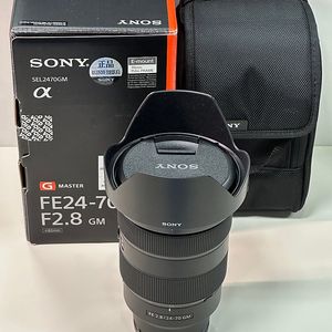 SONY SEL2470GM (FE 2470mm F2.8 GM) 판매합니다.