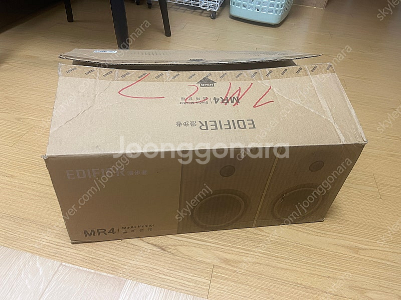 에디파이어 mr4 화이트--0