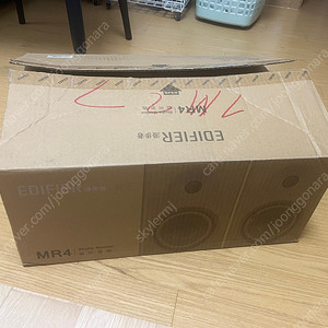 에디파이어 mr4 화이트