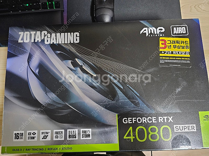조탁 4080s amp 팝니다--0