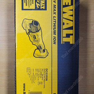 디월트 멀티커터 dcs355n