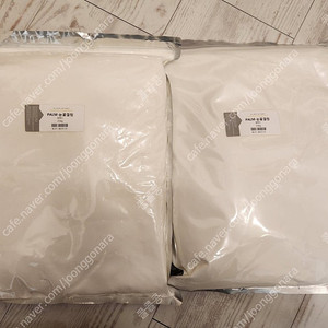 팜 눈꽃결정 왁스 5kg(2.5kg*2개)