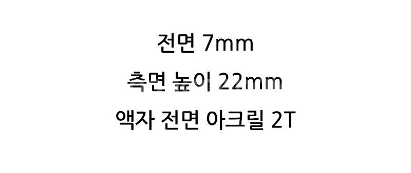 장우철 시칠리아 꽃 액자, 화이트 알루미늄, 울산 동구...--2