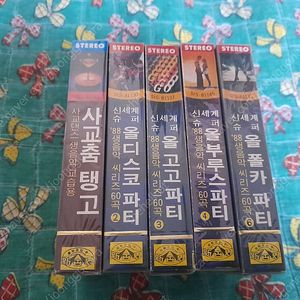 카세트테이프 전집들 - 젊음의행진1~4집, 성인가요멜로디 1~5집, 에코1~3집, 최재훈, 김돈규, 주현미 쌍쌍파티1~4집, 대힛트가요모음집 1~4집