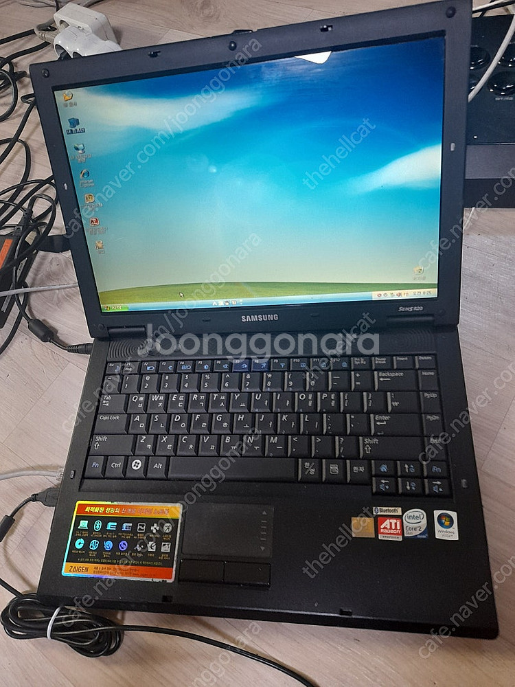 삼성 XP노트북세트 센스R20 택포4.5만, 부품용 컴...--1