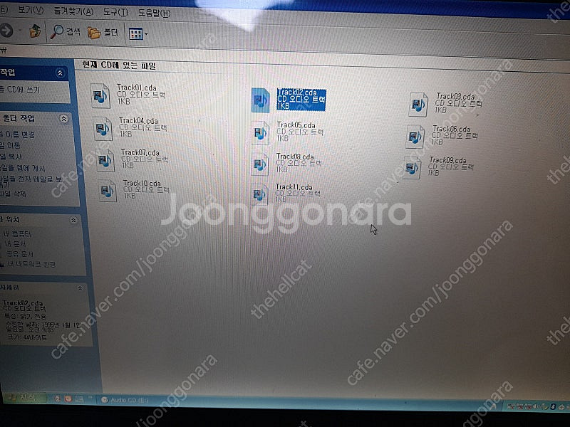 삼성 XP노트북세트 센스R20 택포4.5만, 부품용 컴...--5
