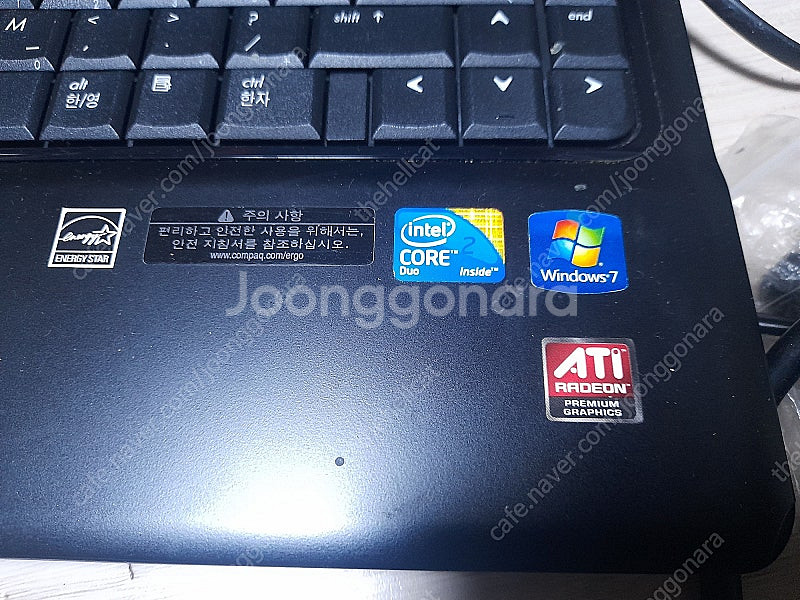 삼성 XP노트북세트 센스R20 택포4.5만, 부품용 컴...--9