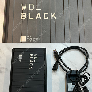 WD BLACK 8TB 외장하드 3.5인치 HDD