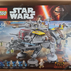 레고 75192+5005747+VIP블랙카드,75244,40174,71040,10273,75157,21321,10282+40486 미개봉 팝니다