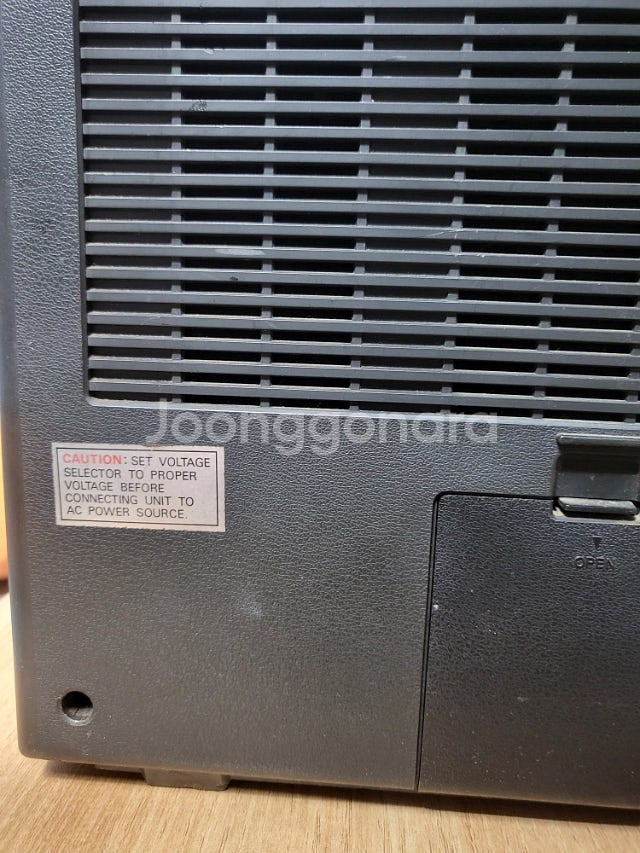 빈티지 골동품 아이와 붐박스 카셋트 950a (부품용)--5