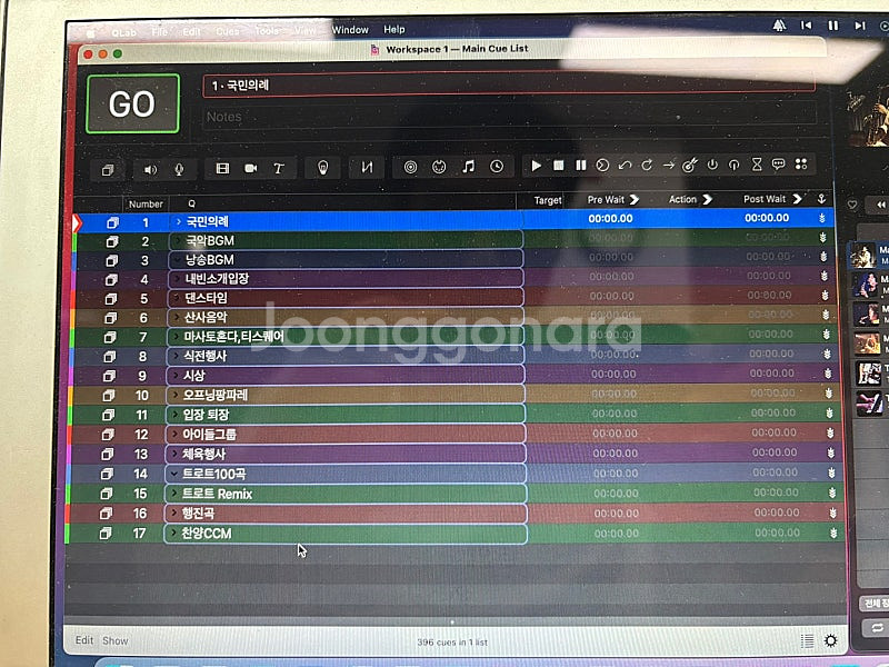 맥북 노트북 30만원--3
