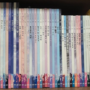 웅진 토토리 세계명작 40권 택포함