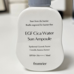 프롬리에 EGF 시카 워터 선앰플