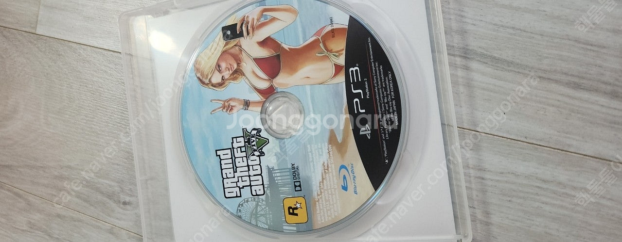 ps3 gta5 택포 1.2--2