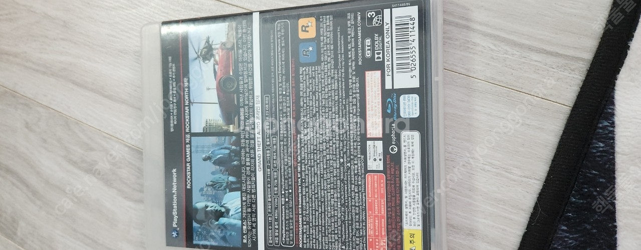 ps3 gta5 택포 1.2--4