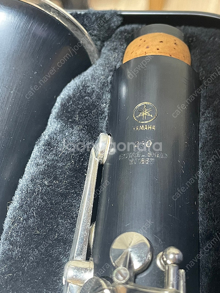 Yamaha ycl-250 판매합니다~--1