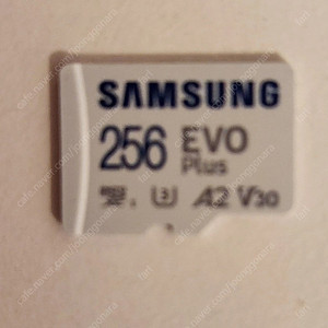 삼성 EVO Plus 256GB Micro SD 카드
