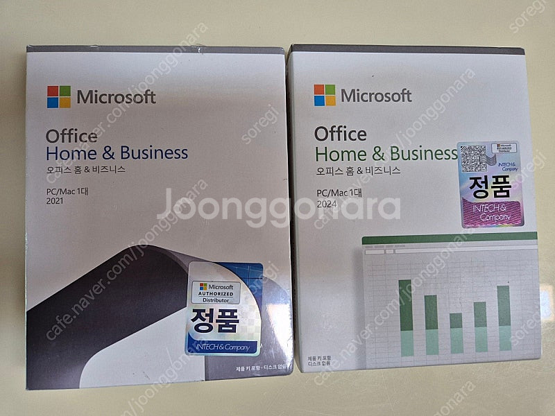 ms오피스 홈앤비즈니스 2021/ 2024--0