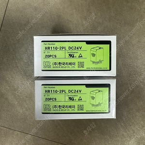 LY2N 릴레이 DC24V / HR110-2PL DC24V