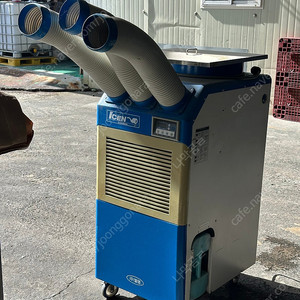 WPC-6000