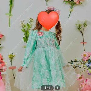 새상품 리리클레르 티니핑 원피스 120