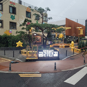 로스트아크 도미노피자 쿠폰 삽니다 최대 2장
