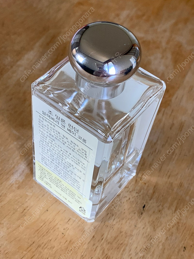 조말론 블랙베리앤베이 100ml 국문택 정품 (거의새상품)--3