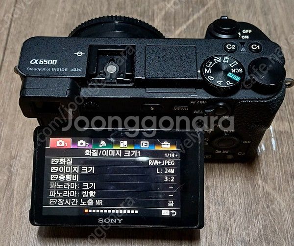 소니 a6500 미러리스 판매합니다. 바디만--2