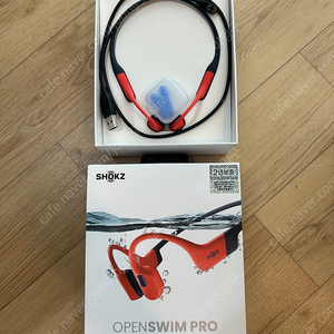 샥스 오픈스윔 프로 S710