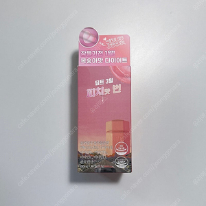 딥트 피치번