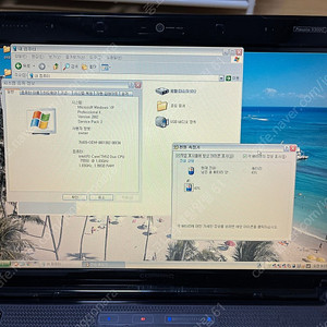 hp 윈도우xp 노트북판매(v3700,t5550 cpu)