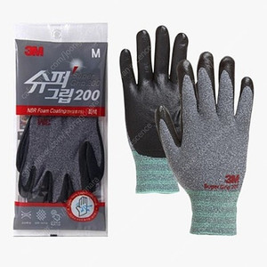 3M 슈퍼그립 코팅장갑 100장 (S,M,L)