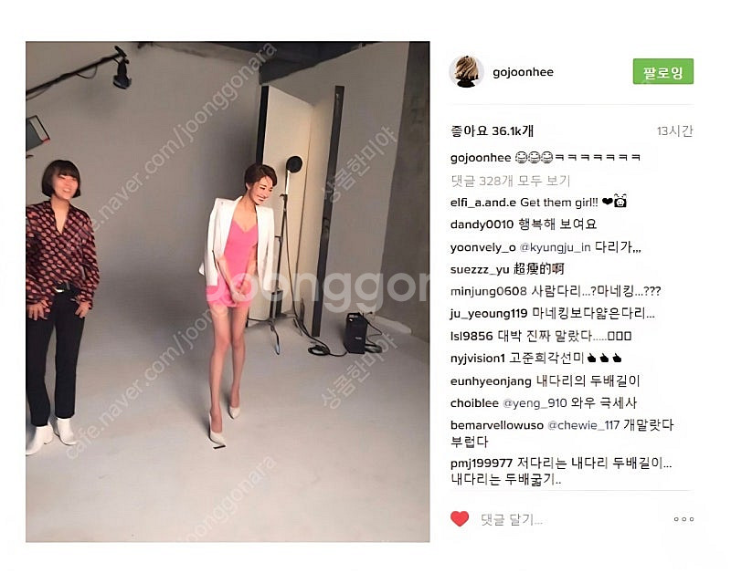 [새옷.만삼천원]V넥 미니 원피스 다바걸.재질좋음--5