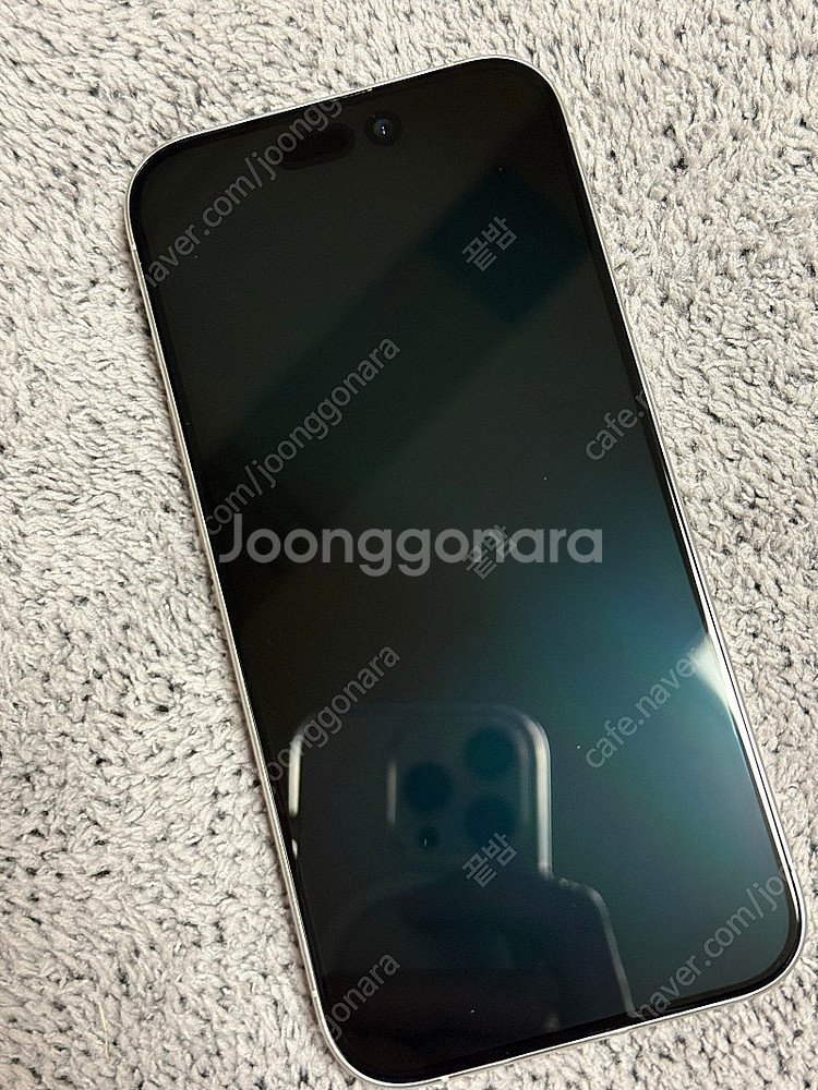 아이폰15프로 128g 화이트 자급제 팝니다.--3