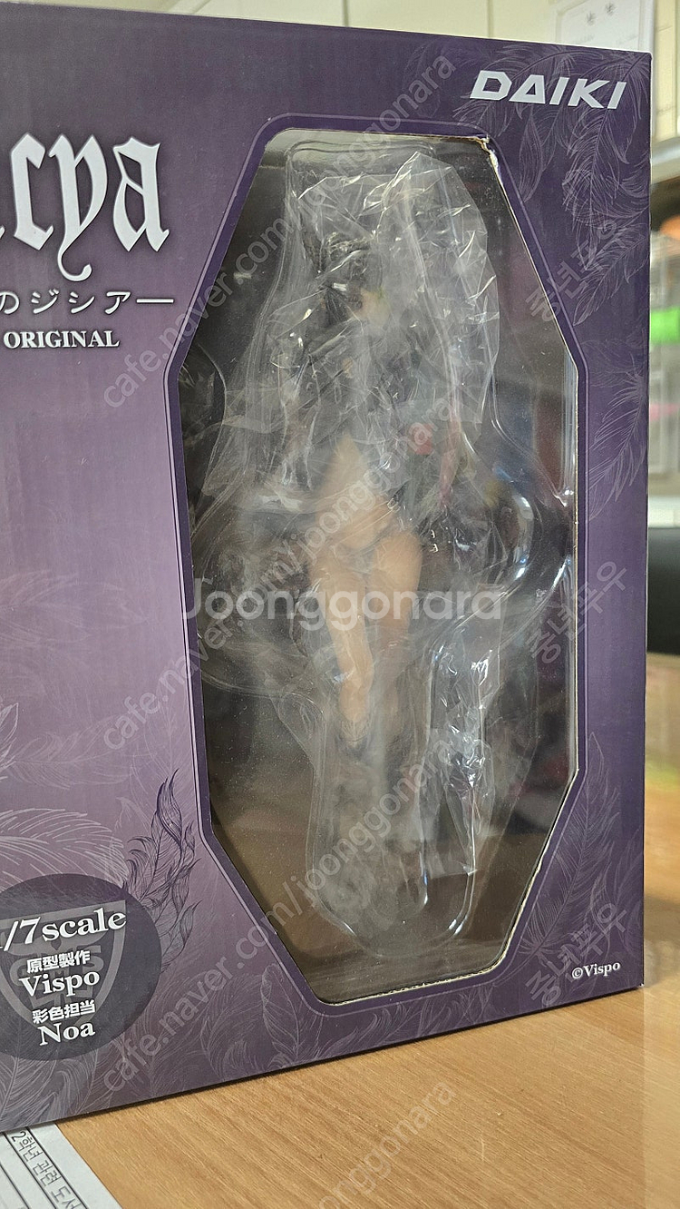 메가하우스 건담 GGG 피규어, 1/7 코토부키야 프리...--8