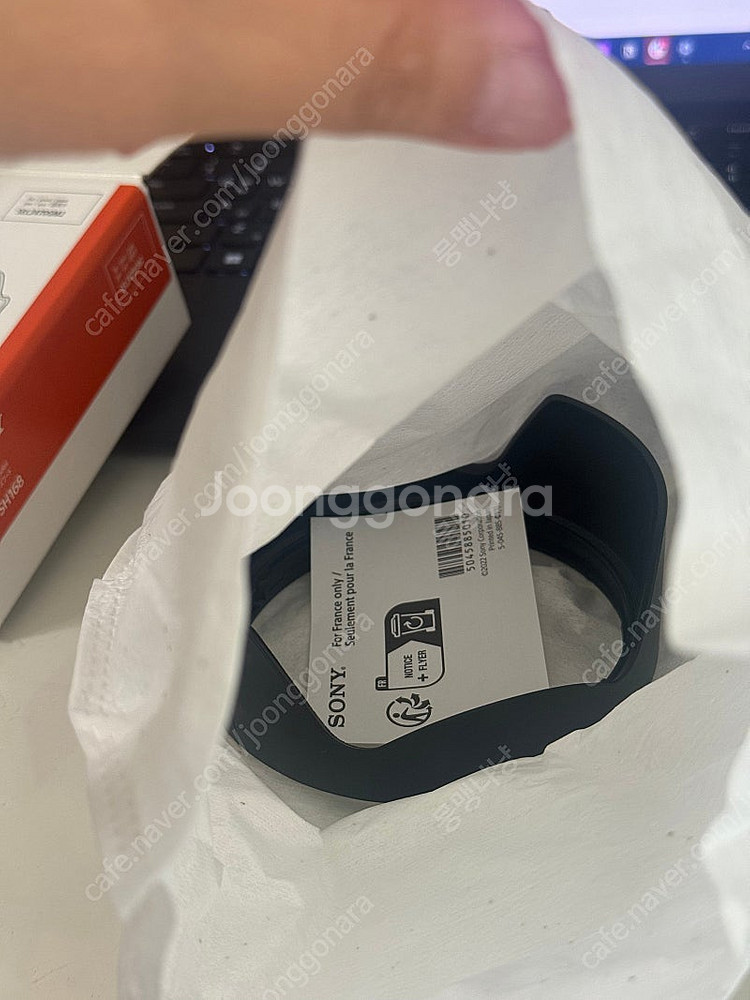 SONY 렌즈 후드 ALC-SH168 (SEL2470G...--1