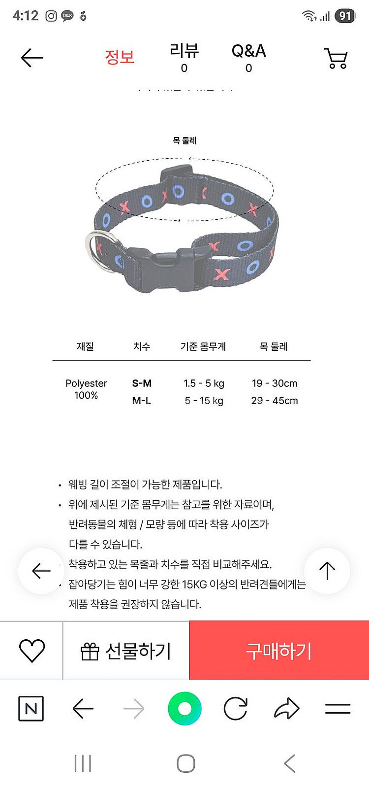 하울팟--1