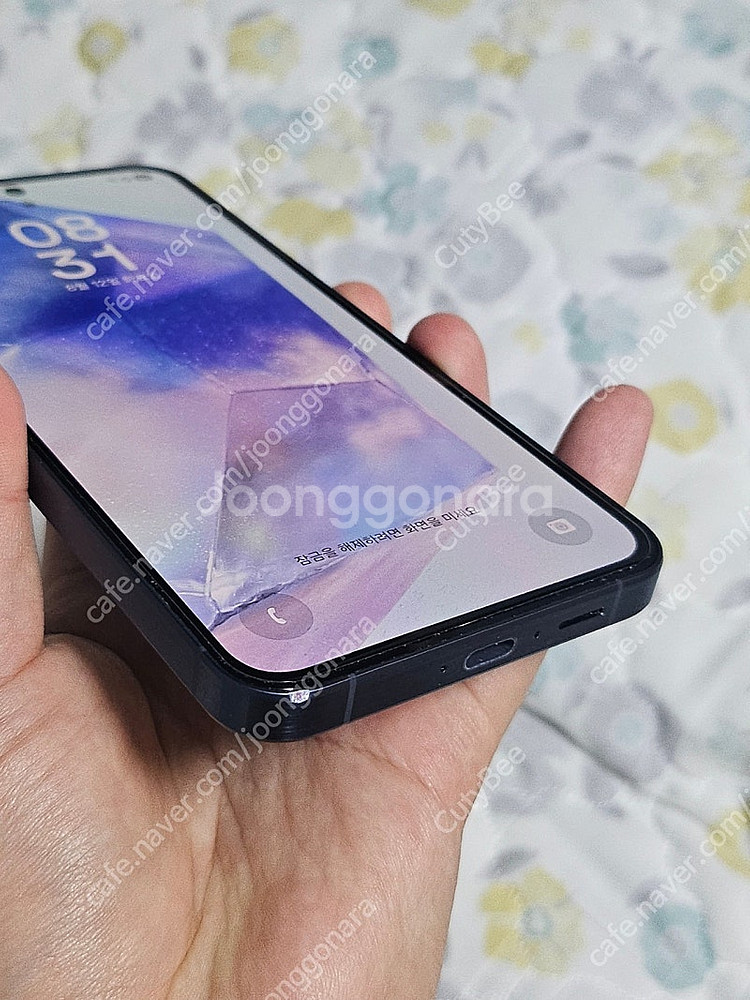 삼성 갤럭시 퀀텀5 128gb [27만원]--6