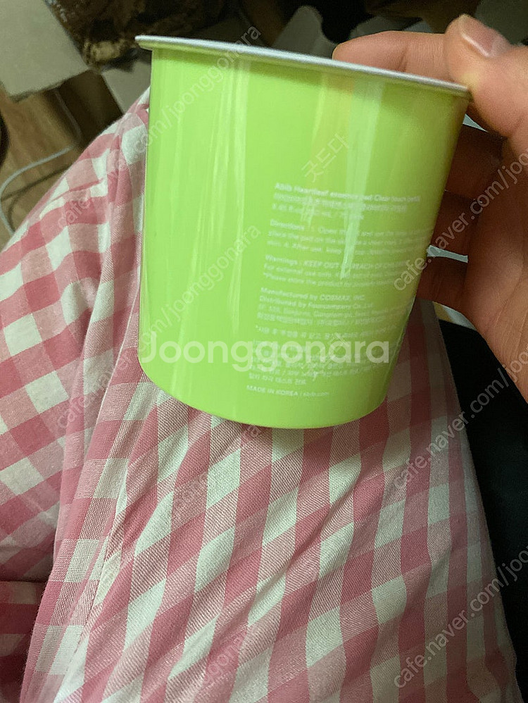 아비브 NEW 어성초 흔적 에센스 패드 리필--0
