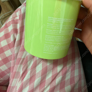 아비브 NEW 어성초 흔적 에센스 패드 리필