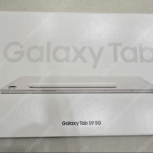 (개봉)갤럭시탭 S9 128기가 5G(셀룰러) 자급제 팔아요