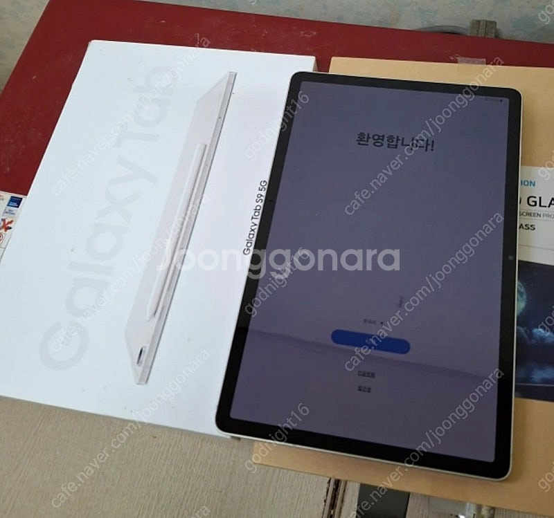 (개봉)갤럭시탭 S9 128기가 5G(셀룰러) 자급제 ...--1