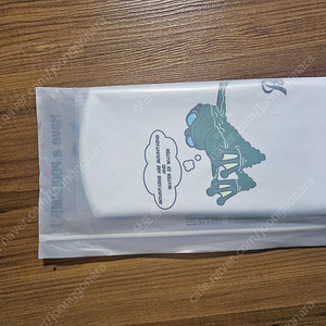 풀타임 산산물물 수모