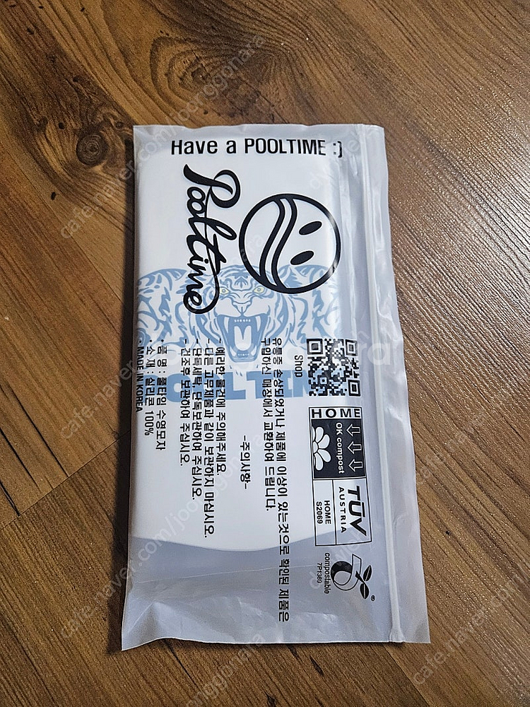 풀타임 케르베로스 수모--0