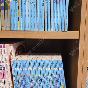 그래책이야 40권