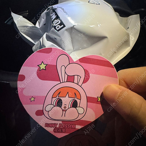 팝마트 크라이베이비 파워퍼프걸 토끼 블라썸 키링