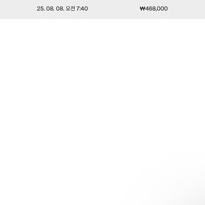 베어브릭 flora glow in the dark 400%급쳐