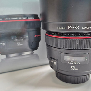 캐논 EF50mm F1.2L (오이만두)
