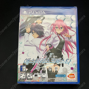 PSVITA 타이틀 정리합니다.
